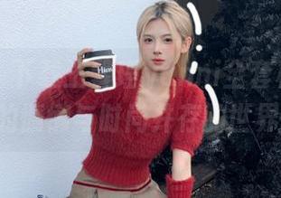 美媛馆 – 下载王馨瑶yanni全套棉袜，踏入她的慵懒与时尚并存的世界!.txt