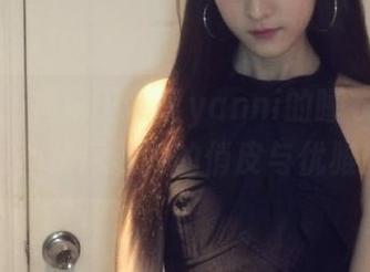 美媛馆 – 揭秘王馨瑶yanni的睡衣秘密：原图与图集尽显她的俏皮与优雅！.txt