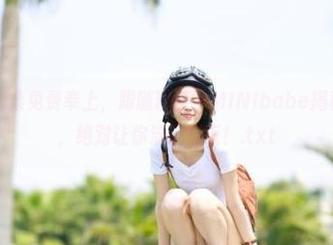 美媛馆 – 图集免费奉上，跟随糯美子MINIbabe揭秘运动之美，绝对让你流连忘返！.txt