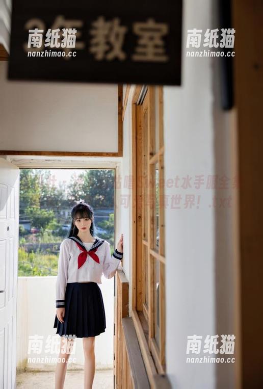 蜜桃社-咕噜Sweet 蜜桃社 - 迷人的咕噜Sweet水手服全集曝光,带你进入可爱写真世界!.txt