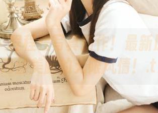 语画界 – 程程程写真新作！最新原图中尽显肉丝美腿的无限风情！.txt