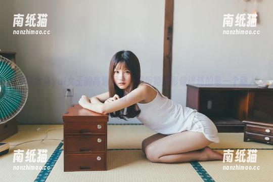 金鱼yui 发现金鱼yui女王的高清写真,倾听她用影像讲述的每一个动人故事.txt