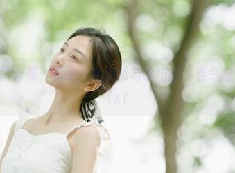 青豆客 – 私拍合集：戴唯一兔女郎勾勒出的青春气息与精致风尚.txt