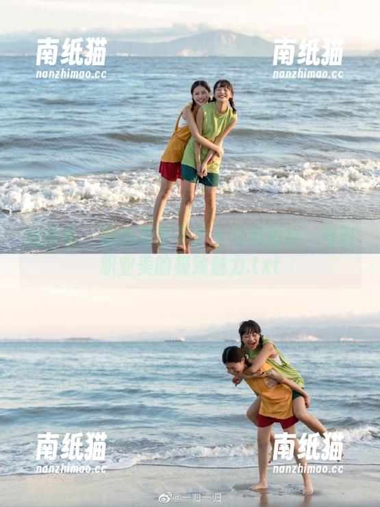 魅妍社-萌奈子 魅妍社 - 精选萌奈子护士写真图库:驾驭职业美的极致魅力.txt