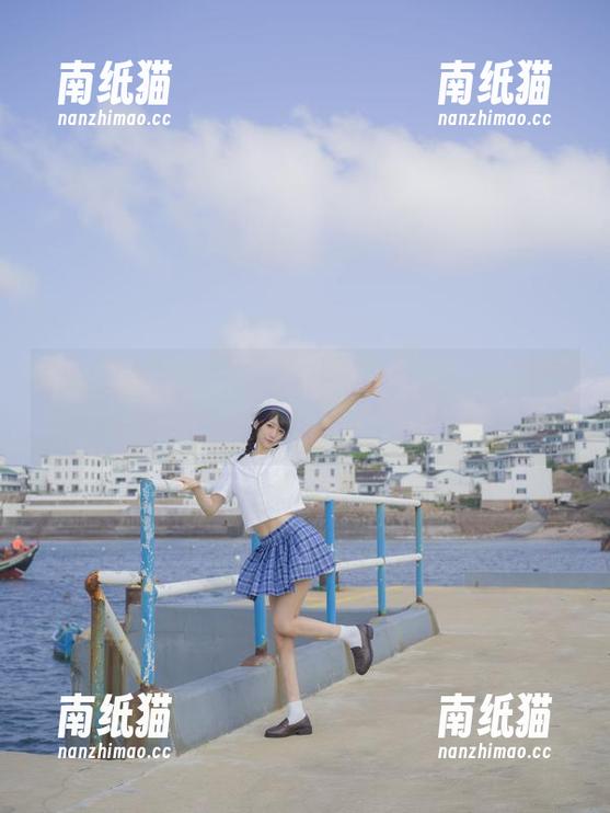 魔物喵nigisa 魔物喵nigisa献上夏日写真,网盘搞笑大礼包等你来拿!.txt