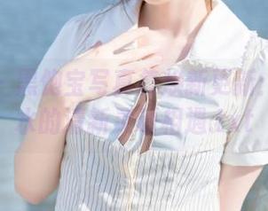 微密圈 – 黑饱宝写真集焕新更新：与死库水的清新灵动相遇.txt
